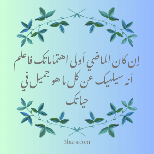 خلفيات وصور مكتوب عليها عبارات حلوة
